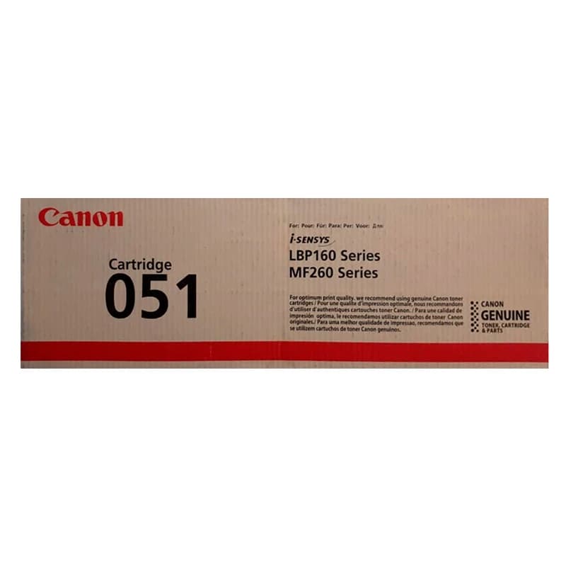 کارتریج لیزری مشکی Canon 051 — تصویر ۲