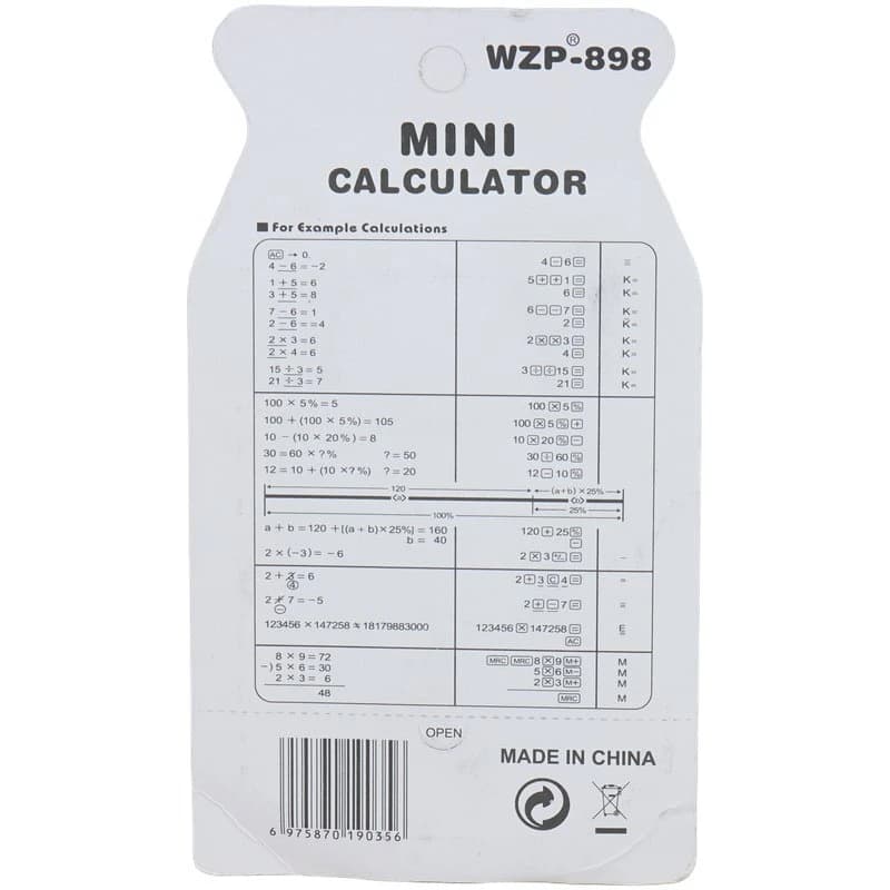 ماشین حساب WZP-898 — تصویر ۳