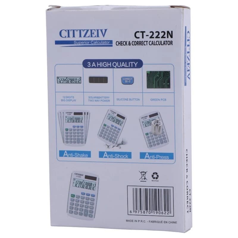 ماشین حساب سیتزیو Cittzeiv CT-222N — تصویر ۲