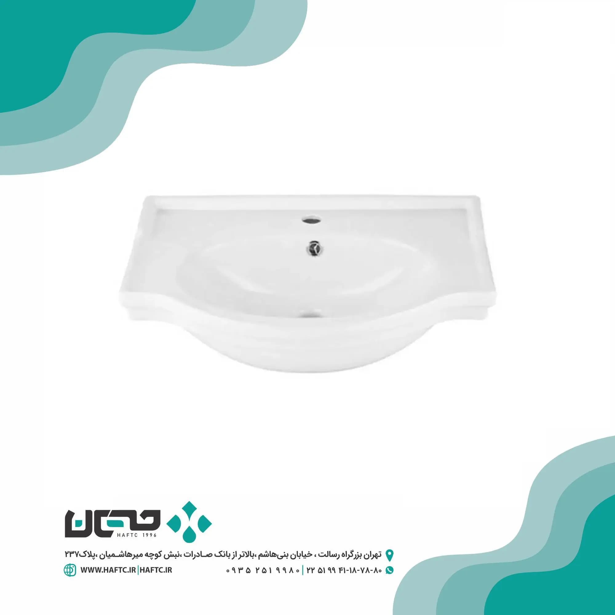 روشویی روکابینتی نانسی گلسار فارس