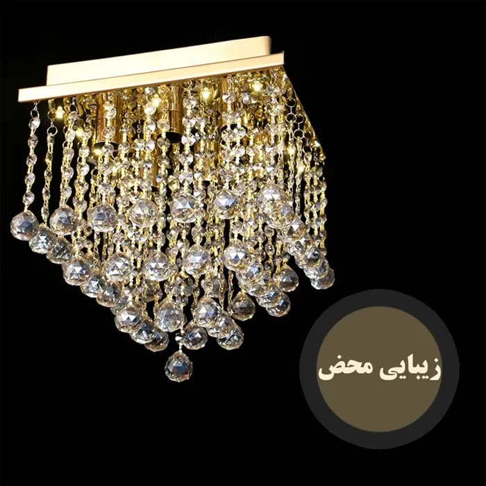 لوستر سقفی6 شعله مدل Modern — تصویر ۲
