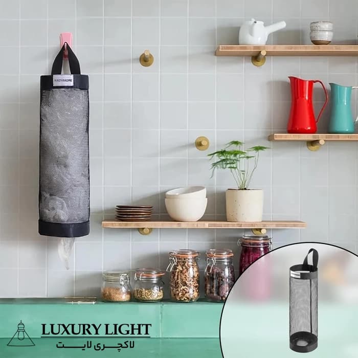 نظم دهنده کیسه نادیاهوم مدل کابینتی