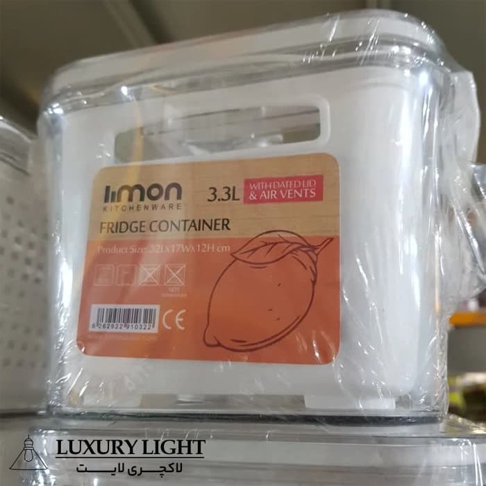 ظرف نگهدارنده لیمون مدل یخچالی کد DH2378 — تصویر ۴