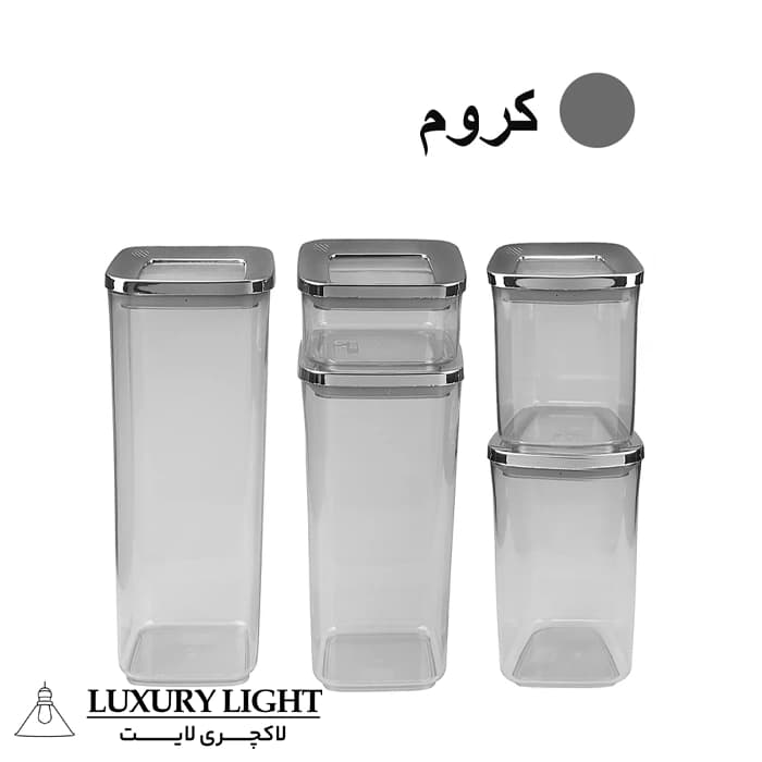 بانکه حبوبات کد CH-WH بسته 5 عددی — تصویر ۳