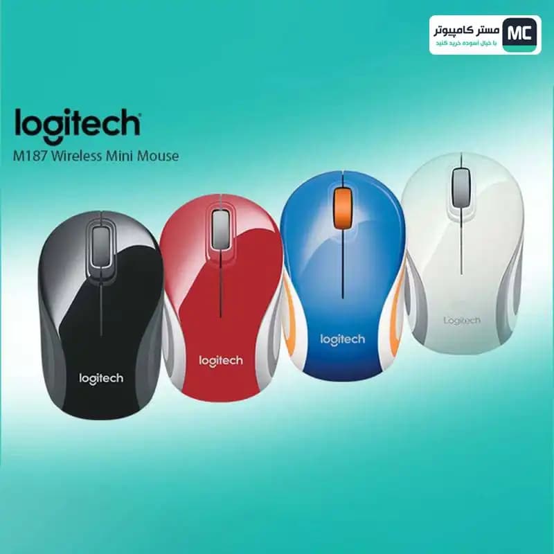 موس بی سیم لاجیتک M187 Black — تصویر ۳