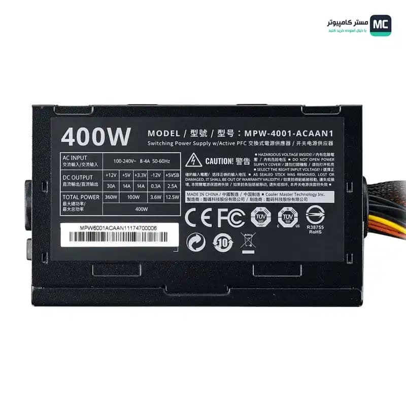 پاور 400 وات کولرمستر Elite V3 400W — تصویر ۷