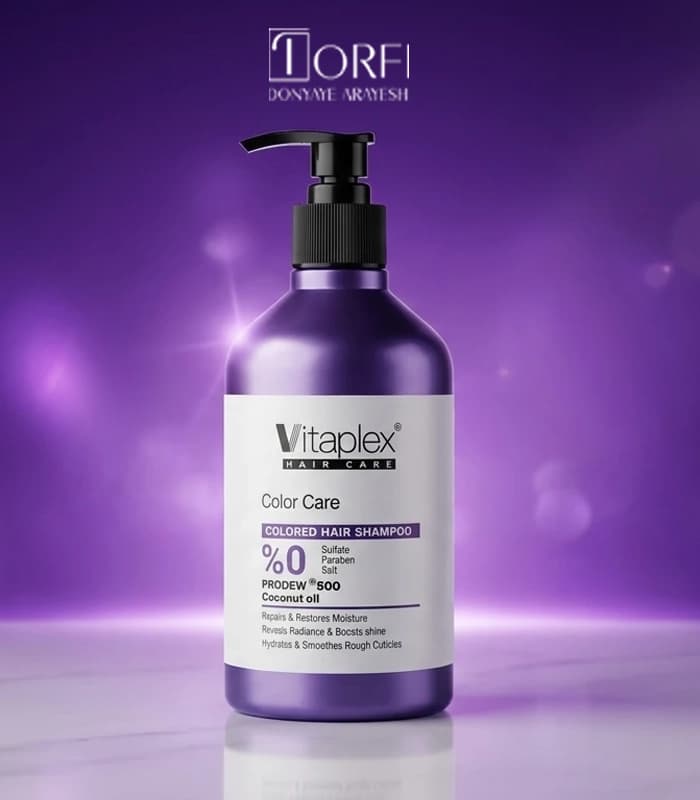 شامپو مو رنگ‌شده ویتاپلکس مدل Color Care — تصویر ۲