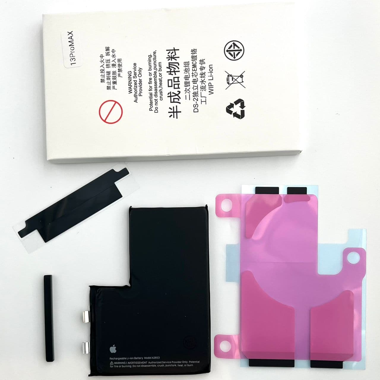 باطری آیفون 13 پرو مکث سل اصلی BATTERY IPHONE 13 PRO MAX CELL ORG