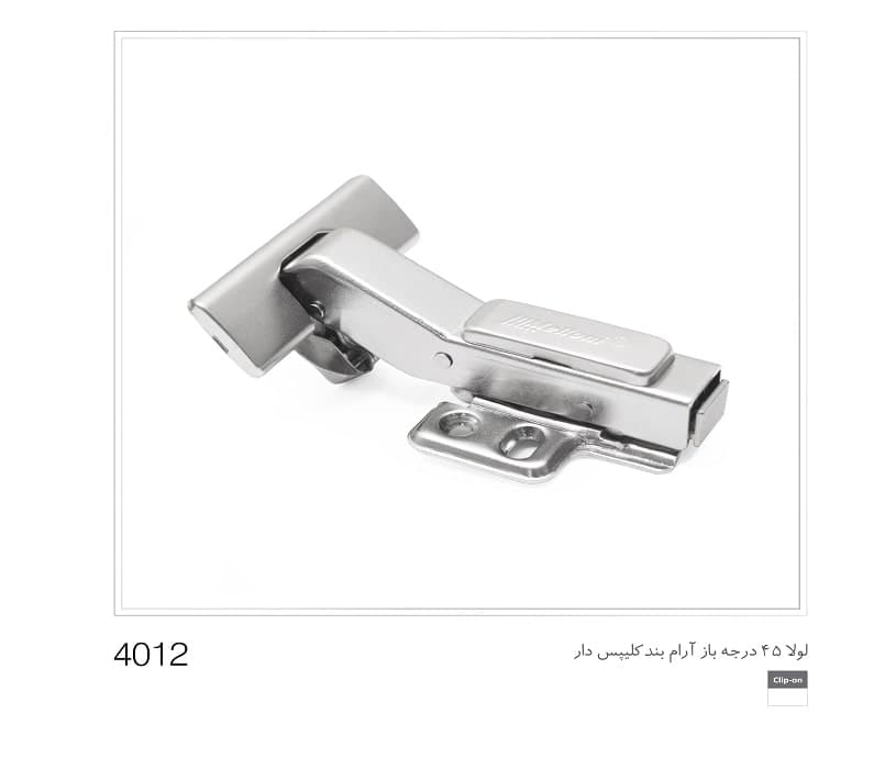 لولا 45 درجه باز آرام بند کلیپس دار ملونی کد 4012