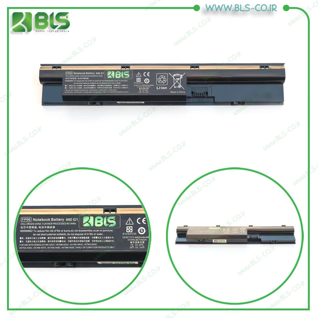 باتری لپ تاپ اچ پی HP ProBook 440 G1