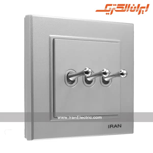 کلید سه پل اهرمی برلیان نقره ای