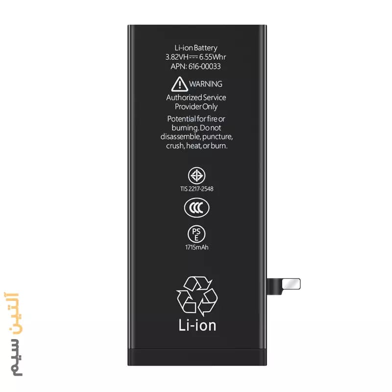 باتری اورجینال آیفون BATTERY IPHONE 6S