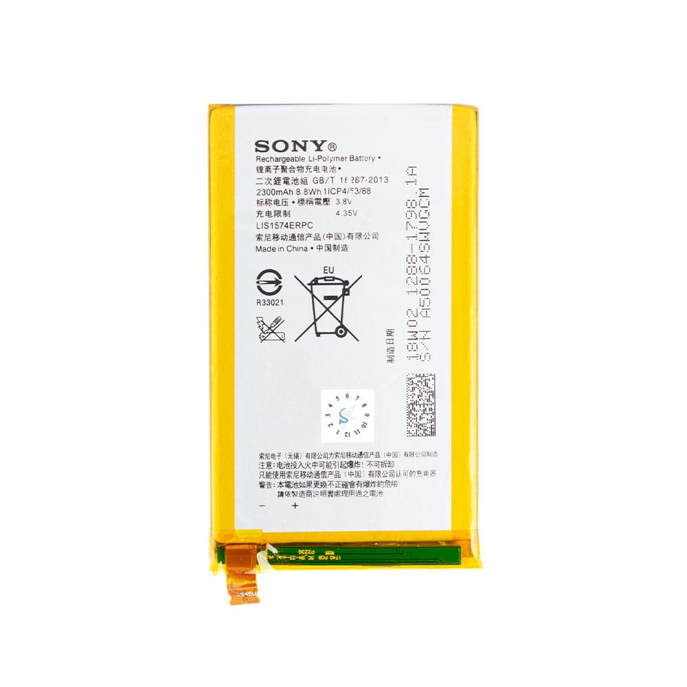 باتری گوشی سونی BATTERY SONY Xperia Z4 E4 Z3 Plus / C5 Ultra E5506 E5533 E5563 E5553 Battery LIS1579ERPC 2930 mAh