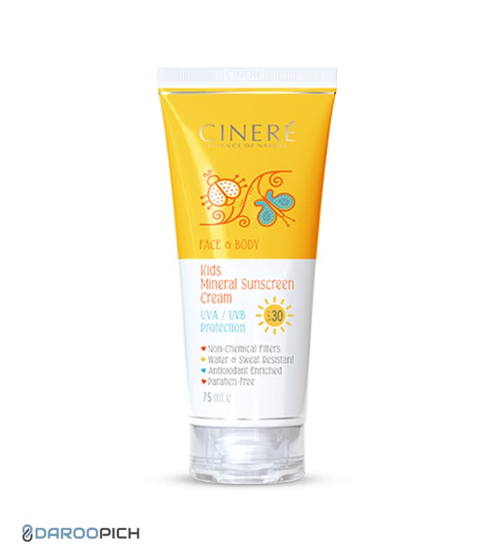 کرم ضد آفتاب کودک SPF30 مناسب صورت و بدن سینره