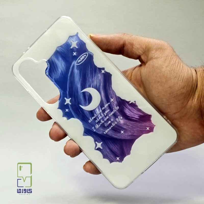قاب گوشی A16 فانتزی | براش طرح ماه