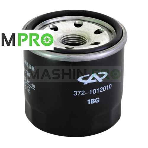 فیلتر روغن ام وی ام 110 قدیم , 110 نیو (S)