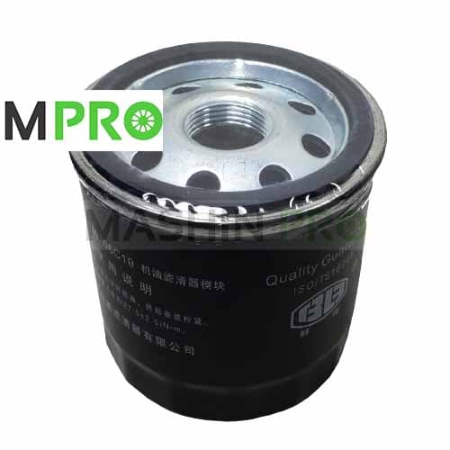 فیلتر روغن جیلی امگرند X7 (شاسی)