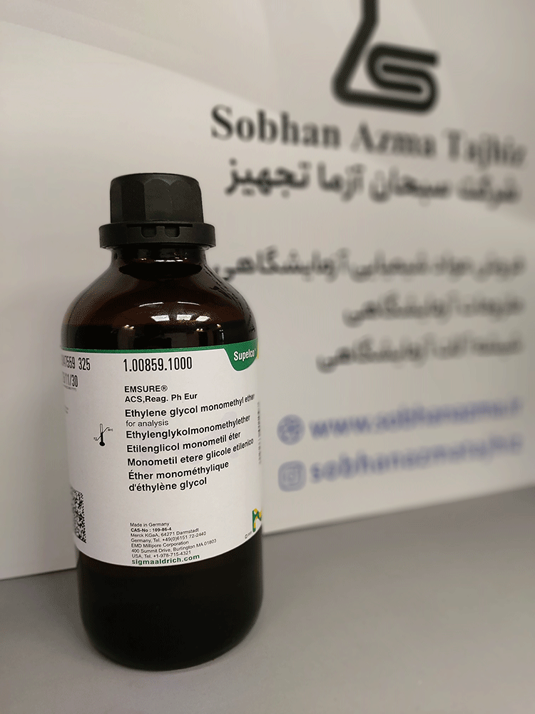 اتیلن گلیکول مونو اتیل متر برند مرک آلمان کد 100859 | 1000 میلی لیتر — تصویر ۳