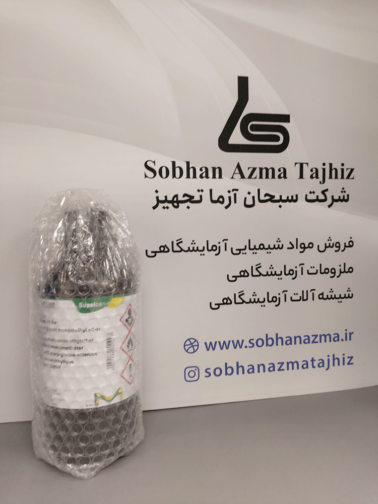 اتیلن گلیکول مونو اتیل متر برند مرک آلمان کد 100859 | 1000 میلی لیتر — تصویر ۴