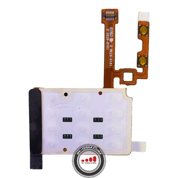 فلت کی پد flex Keypad Sony Ericsson C903