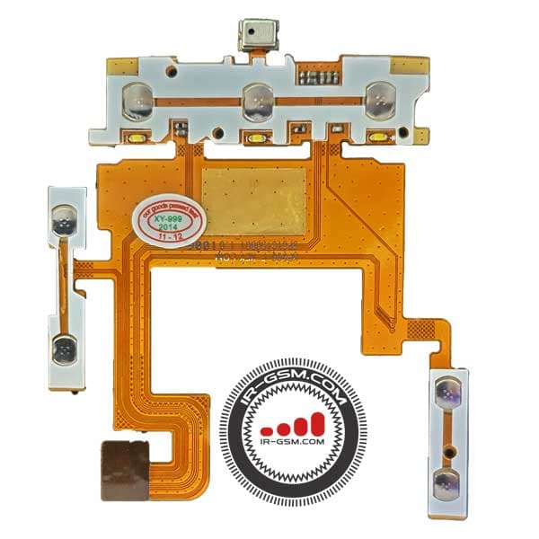 فلت کی پد flex Keypad LG KP500
