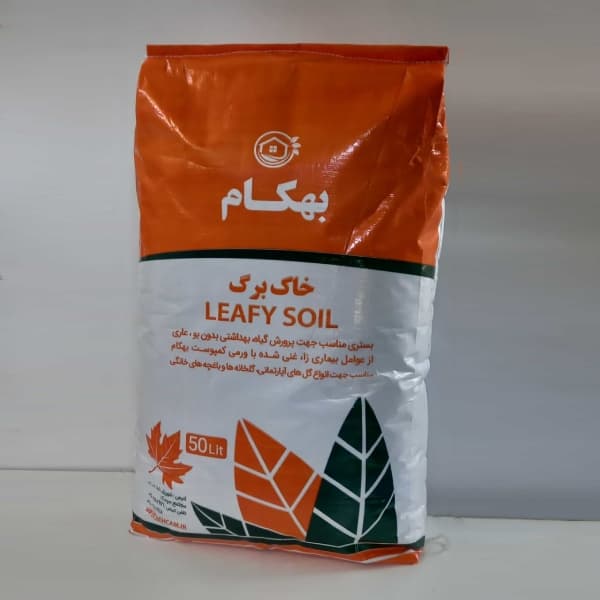 خاک برگ بهکام – 50 لیتری