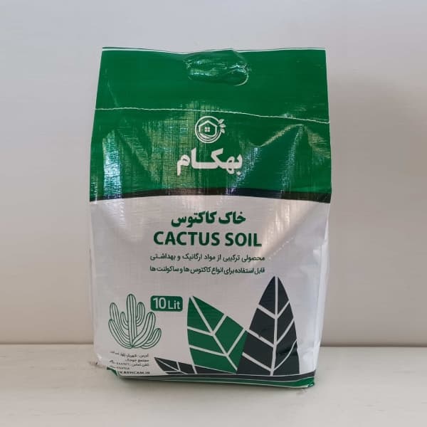 خاک کاکتوس بهکام – 10 لیتری(بسته 5 عددی)