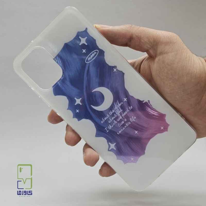 قاب گوشی A06 فانتزی | براش طرح ماه | زیبا و مقاوم