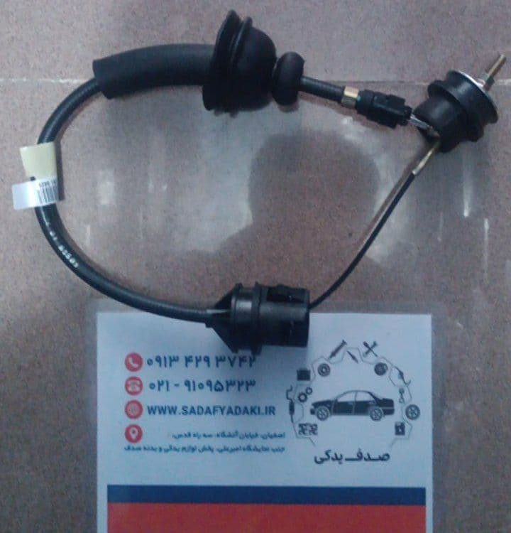 کابل کلاچ پژو 405 XU7 با رگلاژ دستی ایساکو