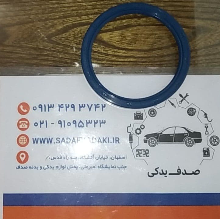 کاسه نمد میل سوپاپ پراید نسوز تایوانی IPNC