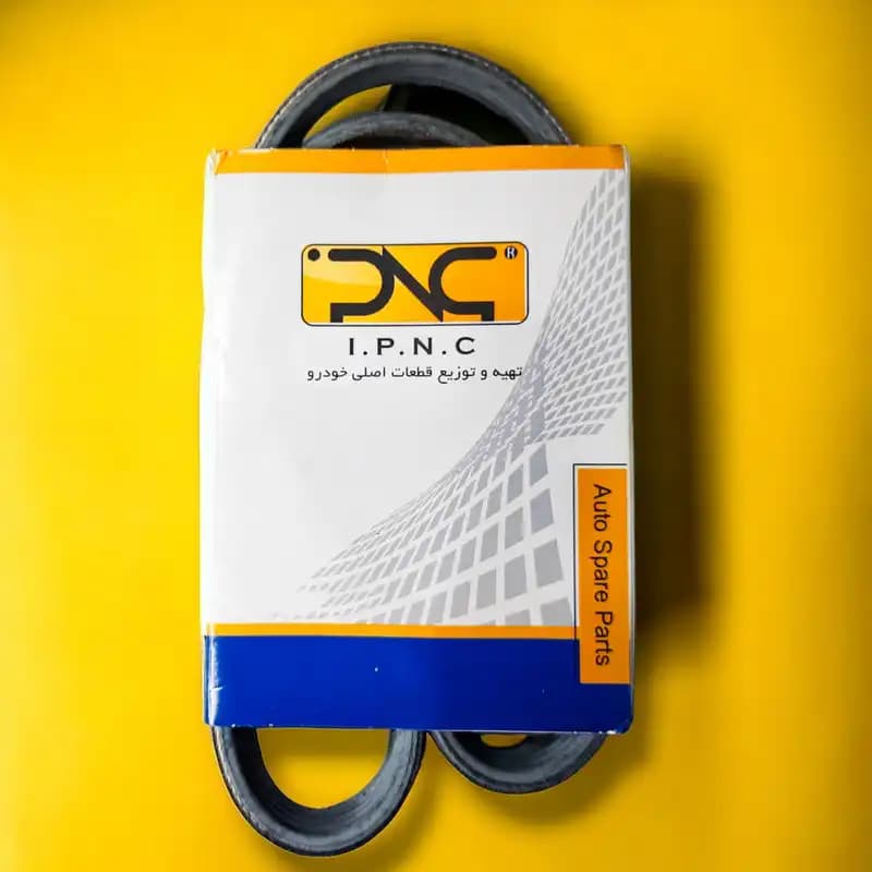 تسمه کولر 4PK 962 ریو IPNC
