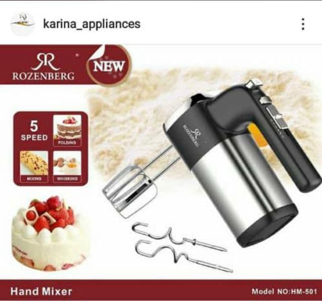همزن روزنبرگ مدل HM501
