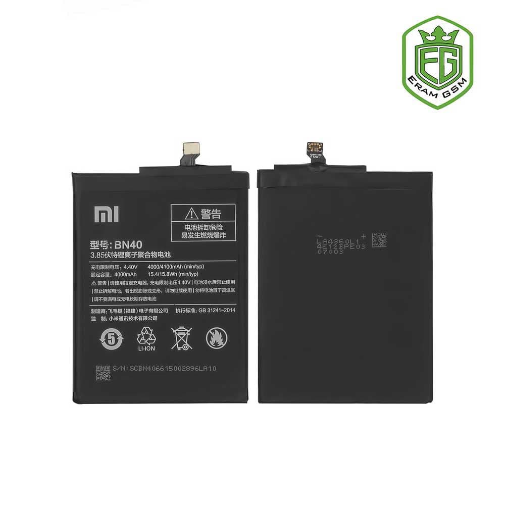 باتری شیائومی BN40 مناسب گوشی Xiaomi Redmi 4 Prime
