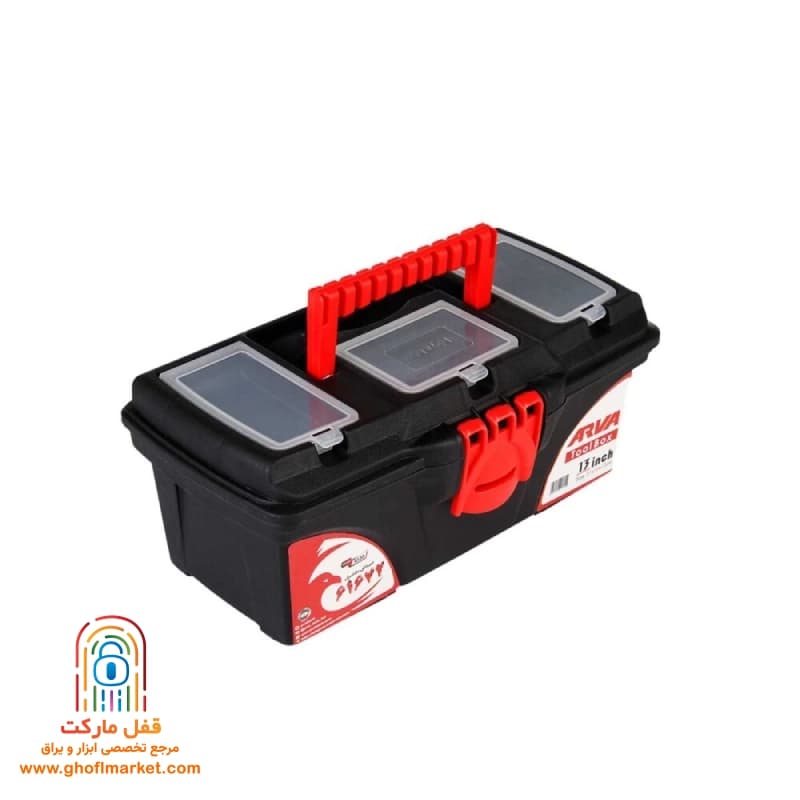 جعبه ابزار پلاستیکی آروا مدل ۴۵۳۰ — تصویر ۳