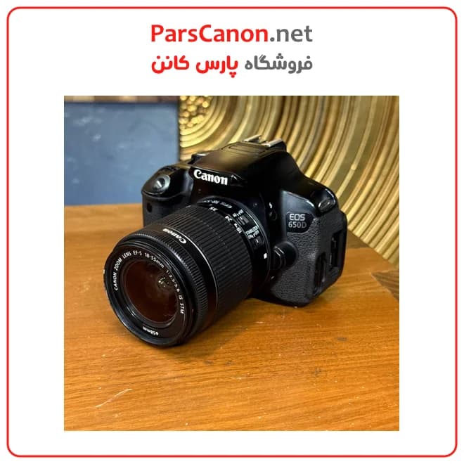 دوربین دست دوم کانن EOS 650D 18-55 STM