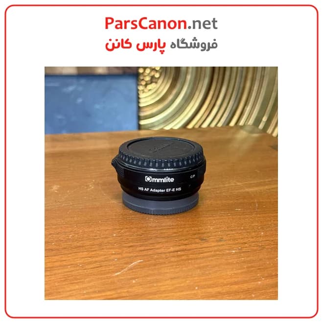 آداپتور دست دوم Commlite HS AF Adapter EF-E HS