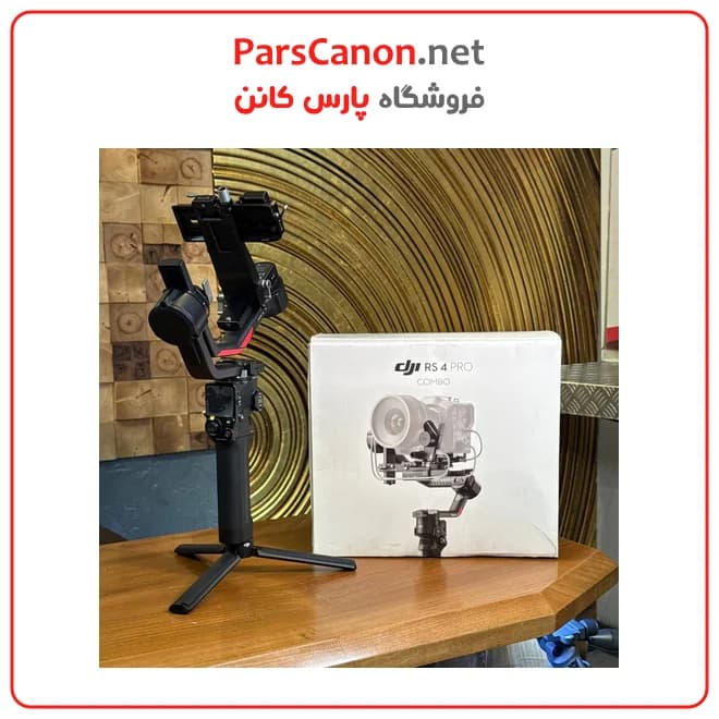 گیمبال دست دوم دی جی آی DJI RS 4 Pro Combo