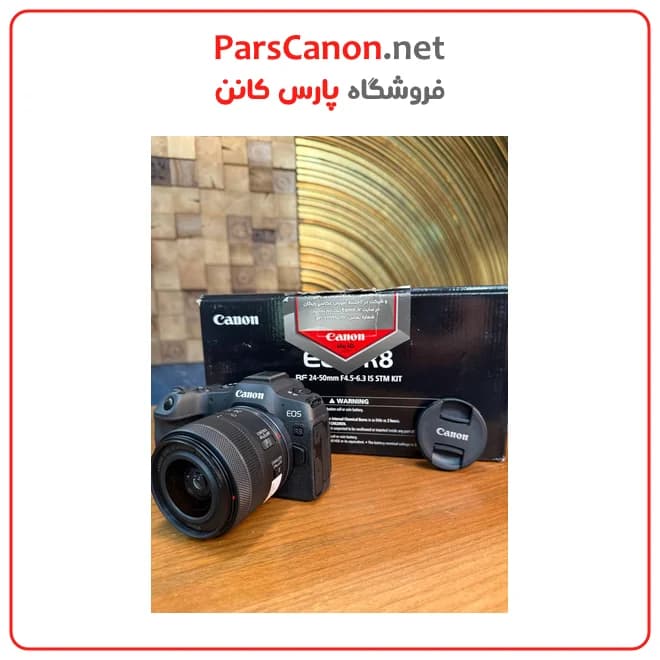 دوربین دست دوم کانن EOS R8 24-50mm
