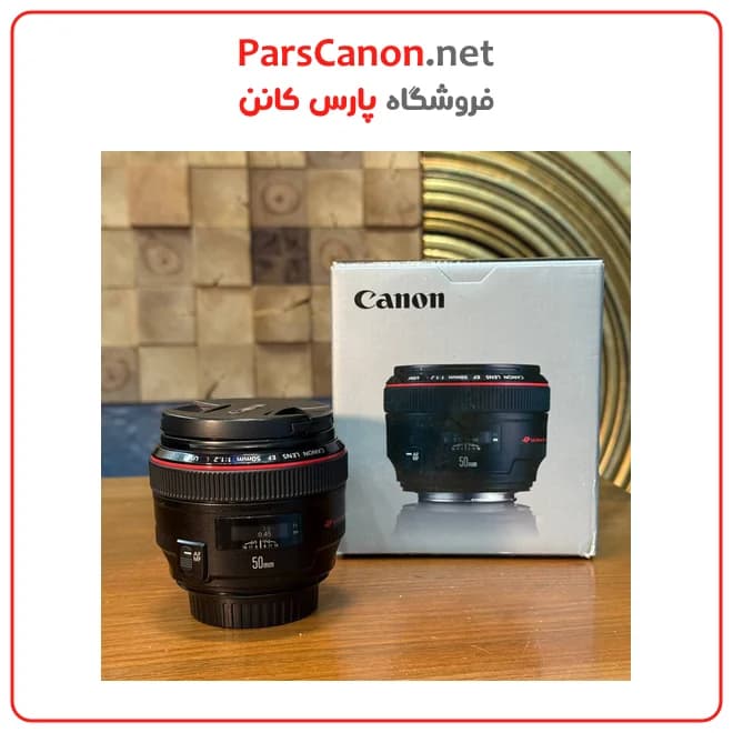 لنز دست دوم کانن Canon EF 50mm f/1.2L USM