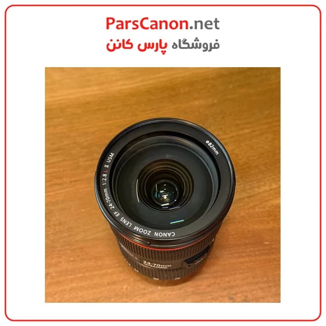 لنز دست دوم کانن Canon EF 24-70mm f/2.8L II USM — تصویر ۴