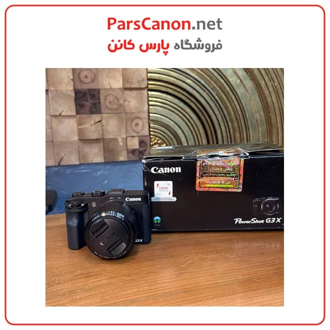 دوربین دست دوم کانن Canon PowerShot G3 X