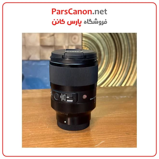 لنز دست دوم سیگما Sigma 50mm F1.2 DG DN Art — تصویر ۲
