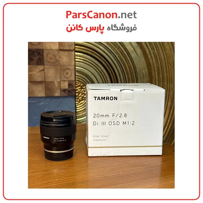 لنز دست دوم تامرون Tamron 20mm F/2.8 Di III OSD M1:2 Sony E