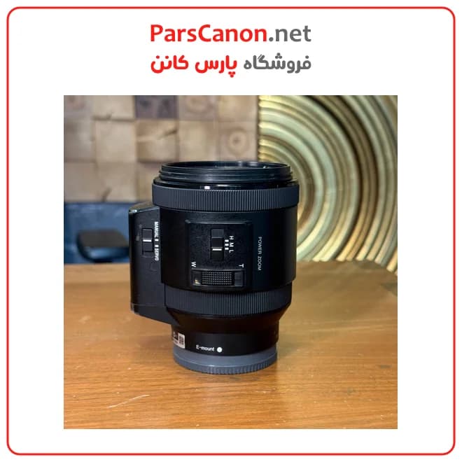 لنز دست دوم سونی Sony E PZ 18-200mm OSS