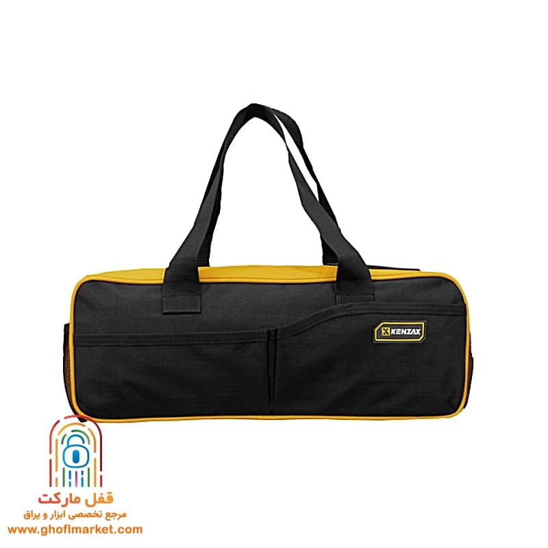 کیف ابزار برزنتی کنزاکس مدل KTB-140 — تصویر ۲