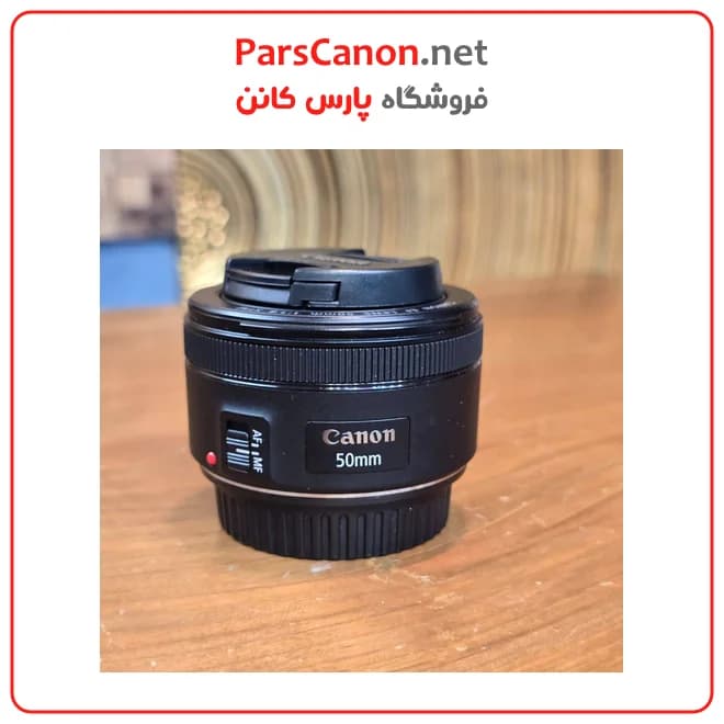 لنز دست دوم کانن Canon EF 50mm F1.8 STM