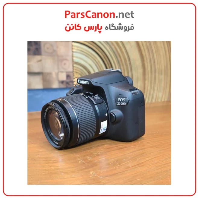 دوربین دست دوم کانن Canon EOS 2000D 18-55 III — تصویر ۴