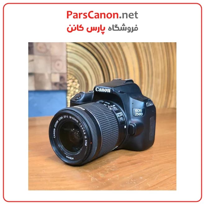 دوربین دست دوم کانن EOS 250D + 18-55mm IS STM +