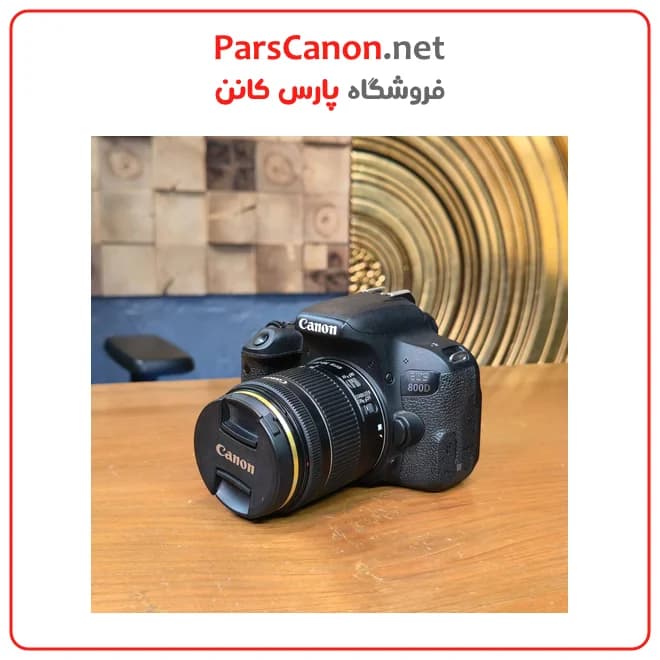 دوربین دست دوم کانن EOS 800D + 18-55 STM +