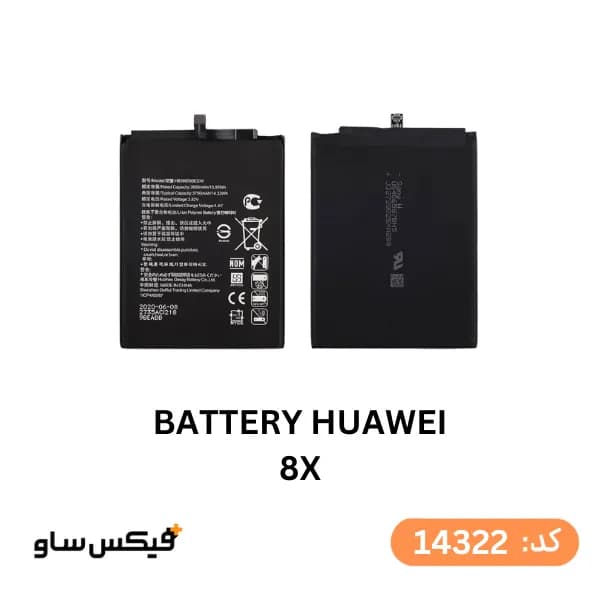 باتری گوشی هوآوی Honor 8X
